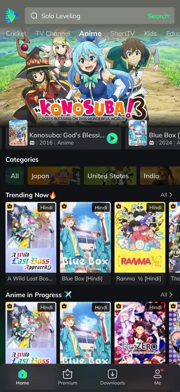 MovieBox APK dedicated anime streaming category with regional filters and multi-audio support