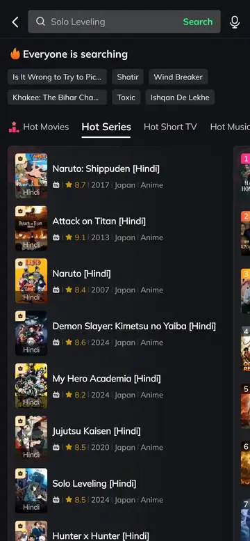 MovieBox app smart search bar with voice recognition and trending category suggestions